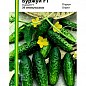 Огурец "Буржуй" ТМ "Империя семян" 20шт
