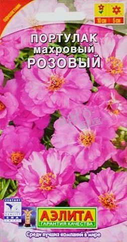 Портулак махровий "Рожевий" ТМ "АЕЛІТА" 0.05г