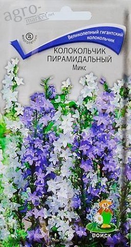 Колокольчик пирамидальный микс ТМ "Поиск" 0.1г