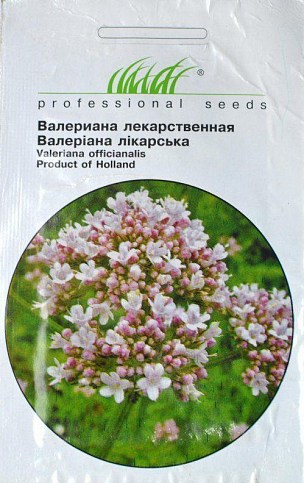 Валериана лекарственная ТМ "Hem Zaden" 0.1г
