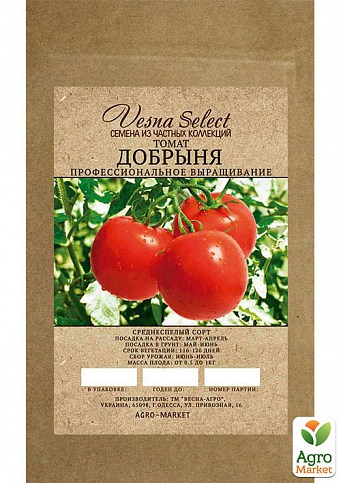 Томат "Добрыня" ТМ "Vesna Select" 0.2г