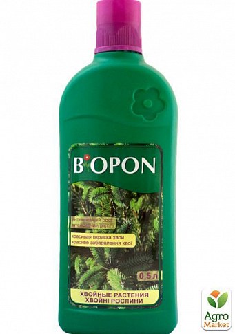 Удобрение  для хвойных растений ТМ "BIOPON" 0,5 л