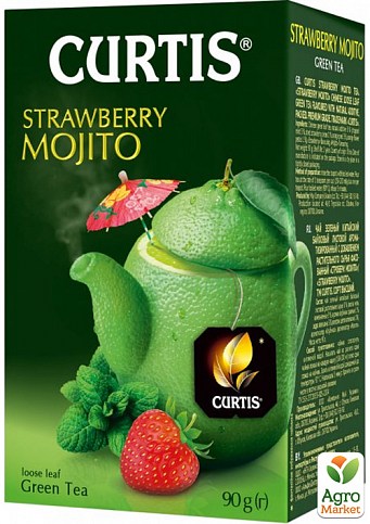 Чай Клубника-Мохито (пачка) ТМ "Curtis" 90г упаковка 12шт - фото 2