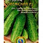 Огурец "Онежский F1" ТМ "Плазменные семена" 8шт