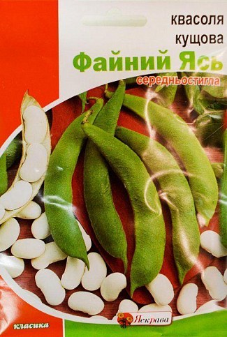 Квасоля "Файний Ясь" ТМ "Яскрава" 30г