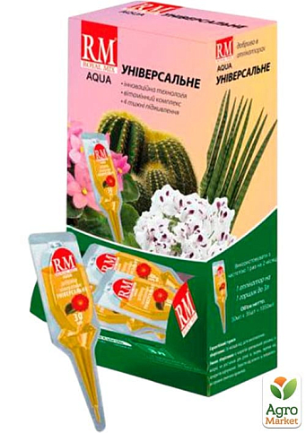 Минеральное удобрение универсальное, апликатор ТМ "Royal Mix" 30мл