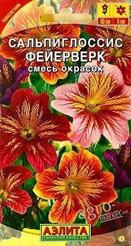 Сальпиглоссис "Феєрверк" суміш забарвлень ТМ "АЕЛІТА" 0.02г