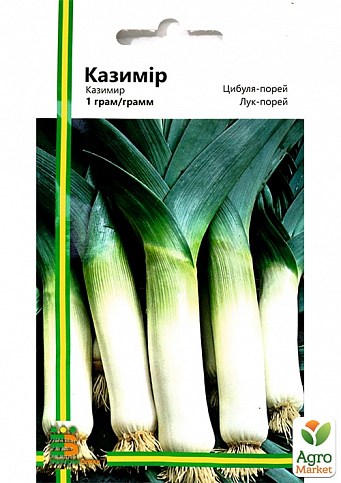 Лук порей "Казимир" ТМ "Империя семян" 1г