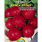 Редис "Краса Алтая" ТМ "Плазменные семена"2г