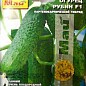 Огурец "Рубин F1" ТМ "Май" 25-30шт