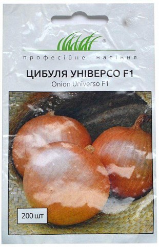 Лук "Универсо F1" ТМ "Hem Zaden" 200шт