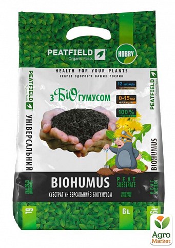 Торфяной субстрат с биогумусом (универсальный) ТМ "PEATFIELD" 6л