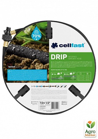 Капельный шланг DRIP 1/2``7,5м Cellfast (19-001)