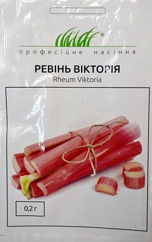 Ревінь "Вікторія" ТМ "Hem Zaden" 0.2г