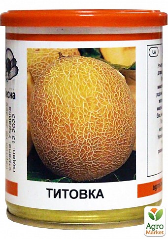 Диня "Титовка" (у банці) ТМ "Весна" 100г
