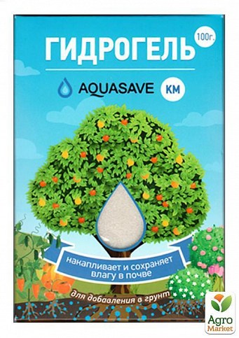 Гидрогель "KM" ТМ "Aquasave" 100г