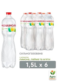 Напиток Моршинский с ароматом лимона, лайма и мяты 1,5л (упаковка 6 шт)2
