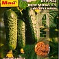 Огурец "NEW MONA F1" ТМ "Май" 40-50шт