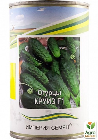 Огірок "Круїз F1" ТМ "Імперія насіння" 100г