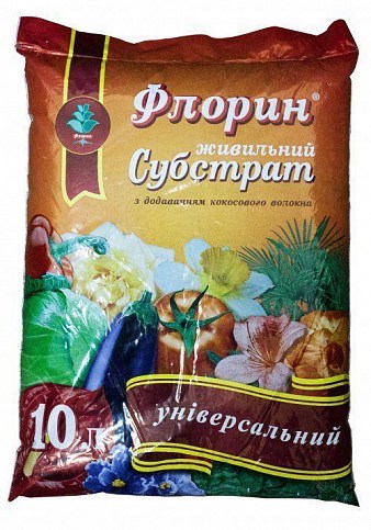 Грунтосмесь "Универсальный" ТМ "Флорин" 10л