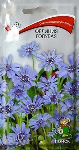 Феліція "Блакитна" ТМ "Пошук" 0.08г