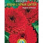 Календула Красная с чёрным центром ТМ "Плазменные семена" 0,3г
