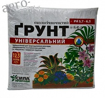 Грунтосмесь "Универсальный" ТМ "Сила природы" 12.5л