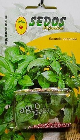 Базилик "Зеленый" ТМ "SEDOS" 0.5г