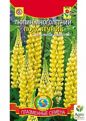 Люпин многолетний "Подсвечник" ТМ "Плазменные семена" 0,3г