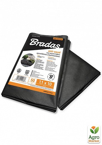 Агроволокно 50 г/м² черное 2,1х5м, Bradas AWB5021005