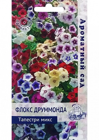 Флокси Друммонда "Тапестрі мікс" ТМ "Пошук" 10шт NEW