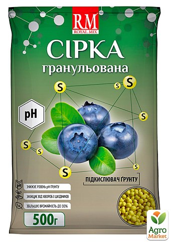 Сірка гранульована ТМ "Royal Mix" 500г