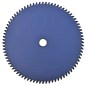 Пильный диск для кусторезов - HECHT 600590