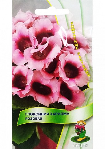 Глоксинія "Харизма" рожева ТМ "Пошук" 5шт NEW