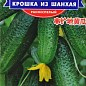 Огірок "Крихітка з шанхаю" ТМ "GL SEEDS" 10шт