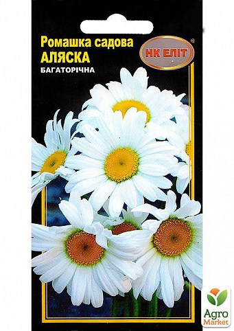 Ромашка " Аляска" ТМ "НК-ЭЛИТ"0,3г NEW