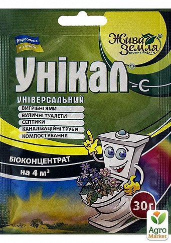 Биопрепарат "Уникал" ТМ "Живая земля" 30г