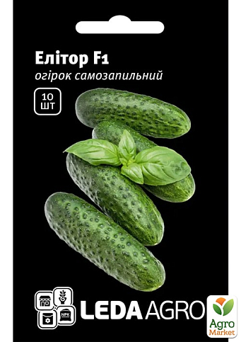 Огурец "Элитор F1" ТМ "Leda Agro" 10шт