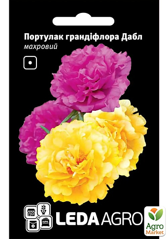 Портулак махровый "Дабл"  ТМ "Leda Agro" 0,05г