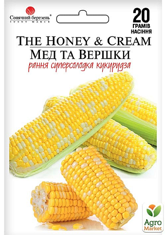 Кукурудза "Мед та вершки" ТМ "Сонячний березень" 20г