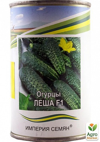 Огурец "Леша F1" ТМ "Империя семян" 100г