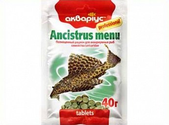 Аквариус Сухой корм для Анциструсов, таблетки  40 г (3104060)