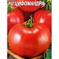 Томат "Цифомандра" ТМ "Насіння України" 0.1г NEW