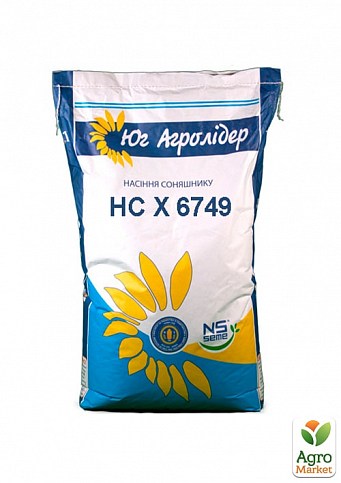 Соняшник "НС Х 6749" ТМ "NS SEME" 150000шт