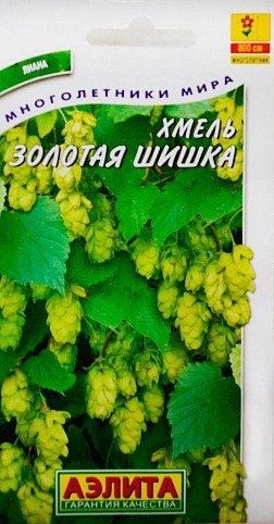 Хмель "Золотая шишка" ТМ "Аэлита" 0.2г