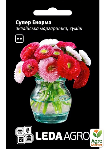 Маргаритка "Супер Энорма" смесьТМ "Leda Agro" 0,02г
