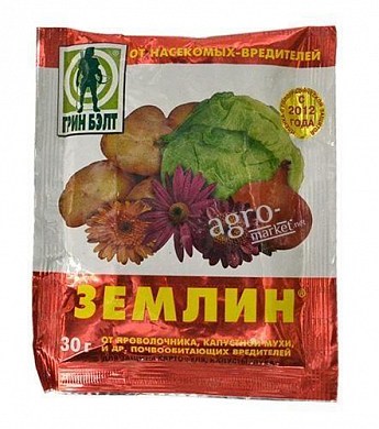Інсектицид "Землин" ТМ "Грін БЕЛТ" 30г