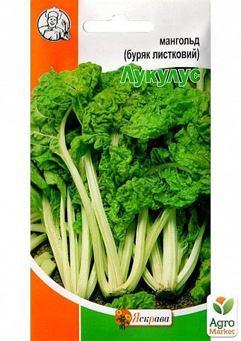 Мангольд "Лукуллус" ТМ "Яскрава" 2г