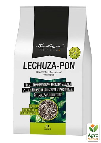 Субстрат Lechuza Pon 6 л (19561)