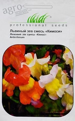 Львиный зев "Кимоси" ТМ "Hem Zaden" 0.05г